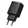 ŁADOWARKA SIECIOWA BASEUS COMPACT QUICK CHARGER, USB, USB-C, 20W (CZARNA) 6953156207233