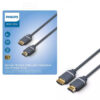 KABEL HDMI PHILIPS 4K 60Hz Ultra HD 5M SWV5650G