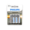 Philips Bateria AA LR06 LR6 Entry alkaline 4szt Phil-LR6A4B/10
