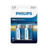 Philips bateria alkaliczna C / R14 ultra 2szt Phil-LR14E2B/10