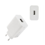 ŁADOWARKA SIECIOWA XIAOMI MDY-10-EF FAST CHARGER BIAŁA 2.5A