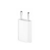 2_thickbox-1065.jpg Ecobox Ładowarka sieciowa Do Iphone USB 1A 5W A1400