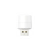 Denmen Lampa LED USB Ciepły DS01