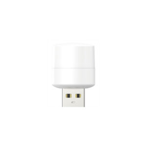 Denmen Lampa LED USB Zimny DS01