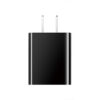 Economy Ładowarka sieciowa Uniwersalne USB 1A Czarny