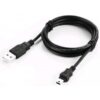 Economy Kabel Dke USB - miniusb 2A 1m Czarny DKE-2