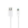 NAFUMI KABEL USB MICRO BIAŁY 1M 4A NFM-M12