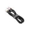 Baseus kabel Cafule USB - Lightning 2.4A 1m złoty oplot