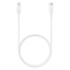 ECOBOX KABEL USB TYP-C DO TYP-C 3A 1M BIAŁY PD USB-C