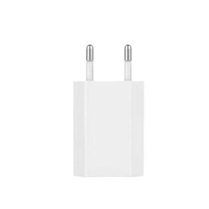3_thickbox-851.jpg Ecobox Ładowarka sieciowa Do Iphone USB 1A 5W A1400