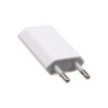 Economy Ładowarka sieciowa Płaska IC protect USB 1A Biały