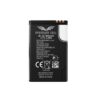 Premium Cell bateria do Nokia BL-4C 6100 6300 890mAh