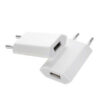 4_thickbox-657.jpg Ecobox Ładowarka sieciowa Do Iphone USB 1A 5W A1400