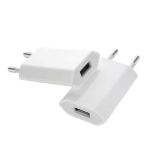 4_thickbox-657.jpg Ecobox Ładowarka sieciowa Do Iphone USB 1A 5W A1400