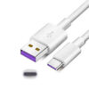 ECOBOX KABEL USB TYP-C 5A BIAŁY 30CM