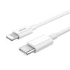 DENMEN KABEL USB-C PD TYP-C - LIGHTNING 20W 3,6A WZMACNINANY BIAŁY 2M D65