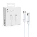 APPE KABEL USB TYP-C - LIGHTNING 2M DO IPHONE BOX MKQ42AM/A