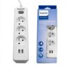 1_thickbox-3056.jpg Philips listwa zasilająca przedłużacz 3 gniazda + 2x USB 2m biały SPN3032WA/60