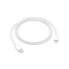 2_thickbox-2869.jpg APPE KABEL USB TYP-C - LIGHTNING 2M DO IPHONE BOX MKQ42AM/A