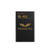 Premium Cell bateria do Nokia 3310 (2017) BL-4UL 600+ Cycles 1200 mAh