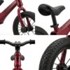Trusty rowerek biegowy Star dla dzieci kremowy