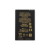 Premium Cell bateria do Nokia E52 / BP-4L czarny 600+ Cycles 3000mAh